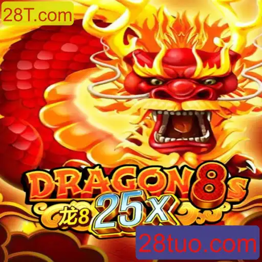 Explorando o Mundo de Dragon8s25x: Jogo e Estratégias