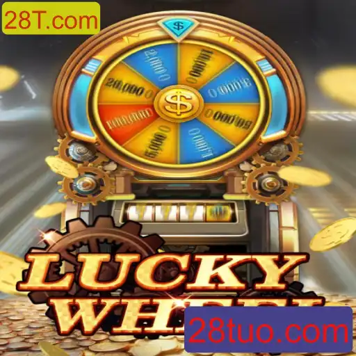 O Fascinante Jogo LuckyWheel: Como Jogar e Regras Detalhadas